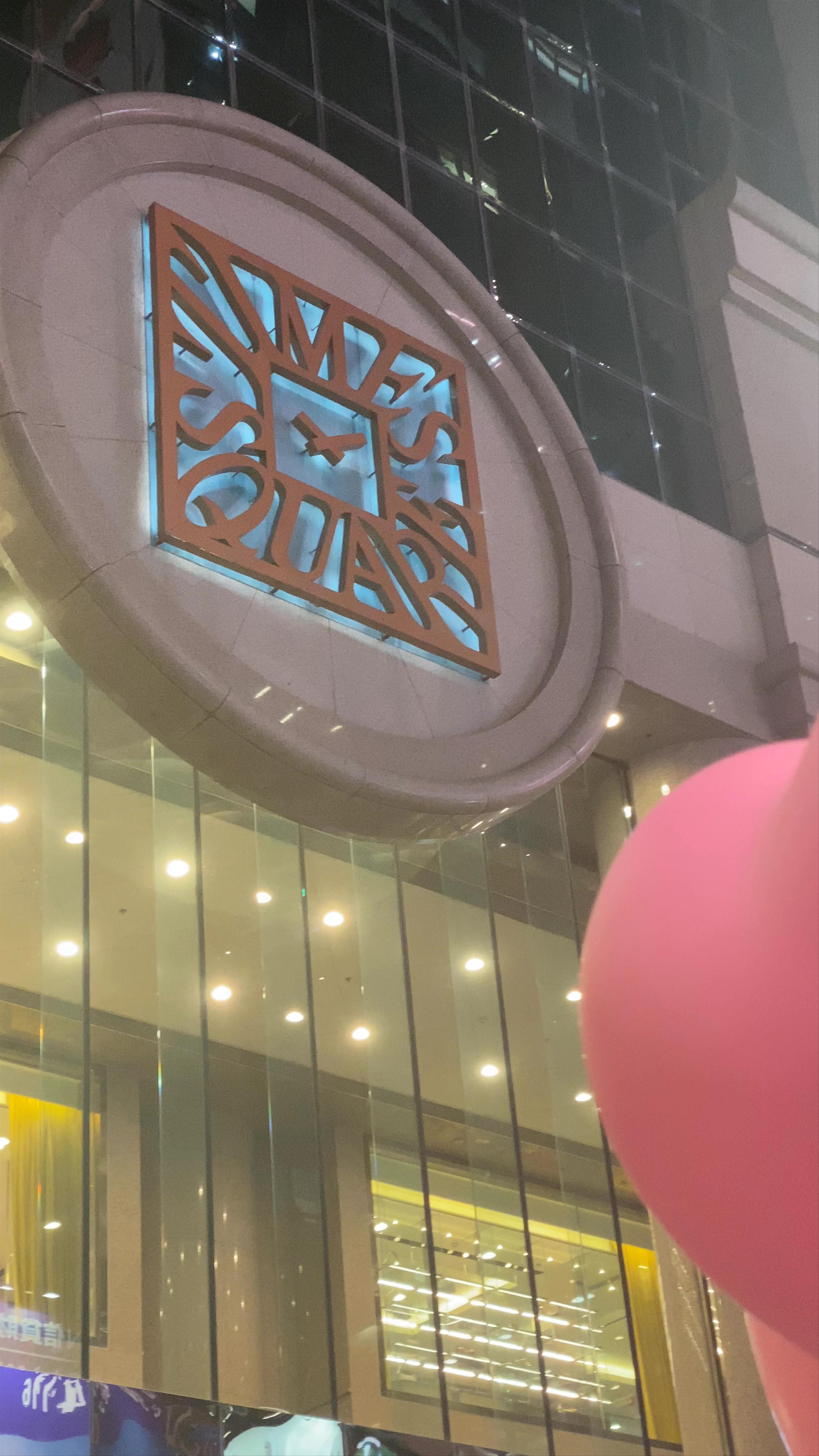 Times Square, Causeway Bay