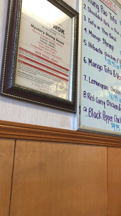 China Wok - Chinese Near Me - Carrboro, North Carolina