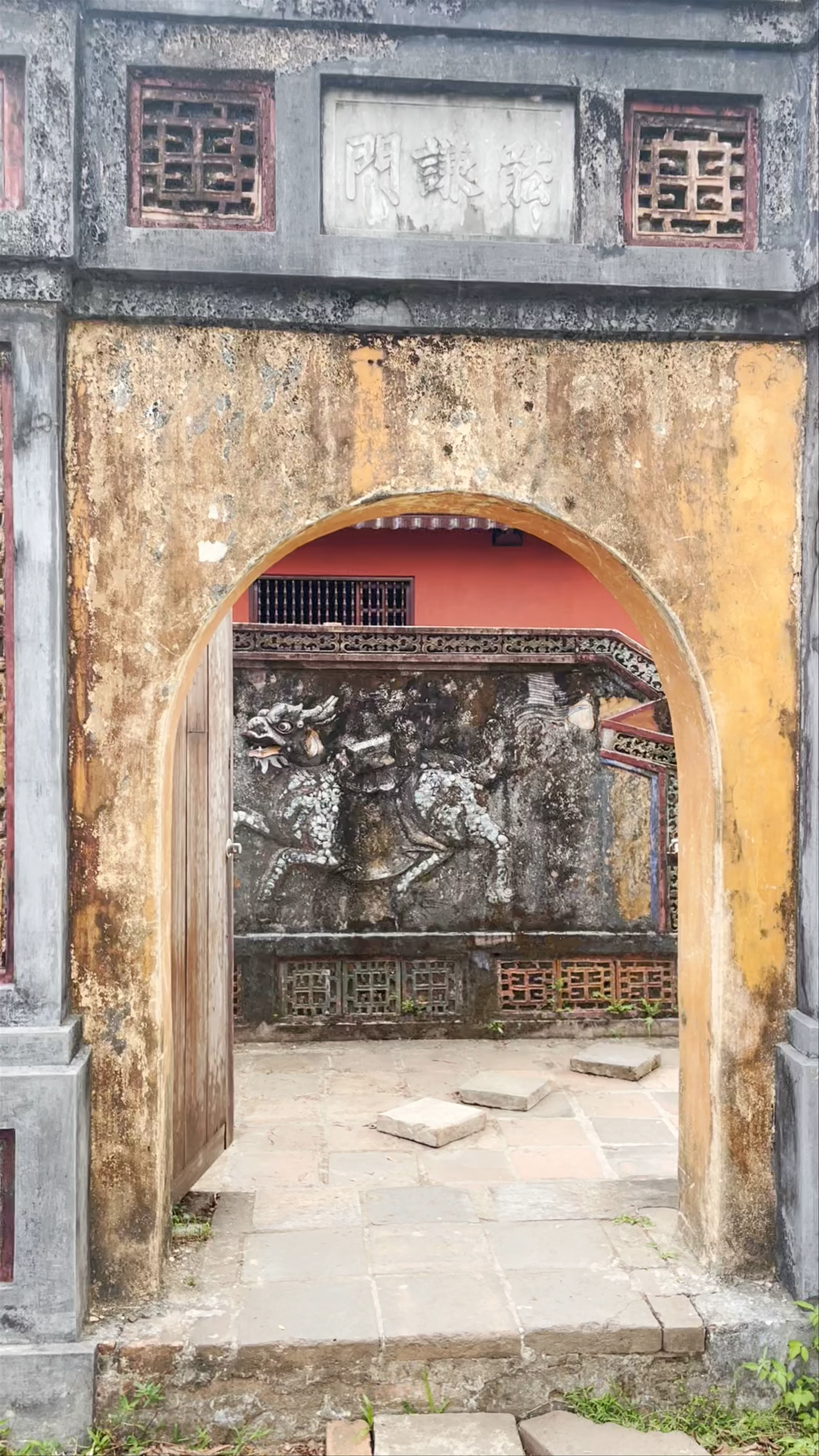 Lương Khiêm Điện