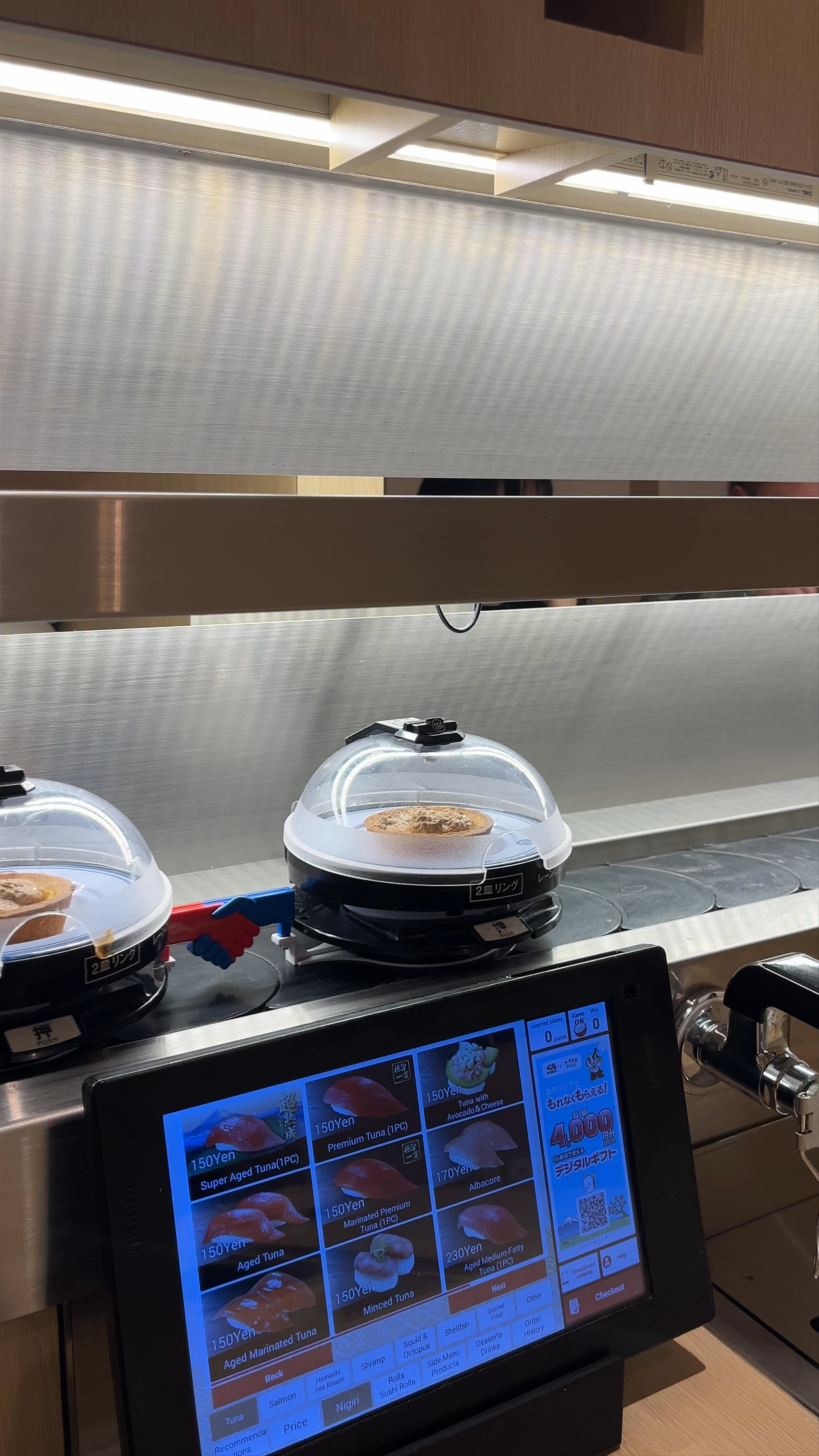 KURA SUSHI Dotonbori Global Flagship Store