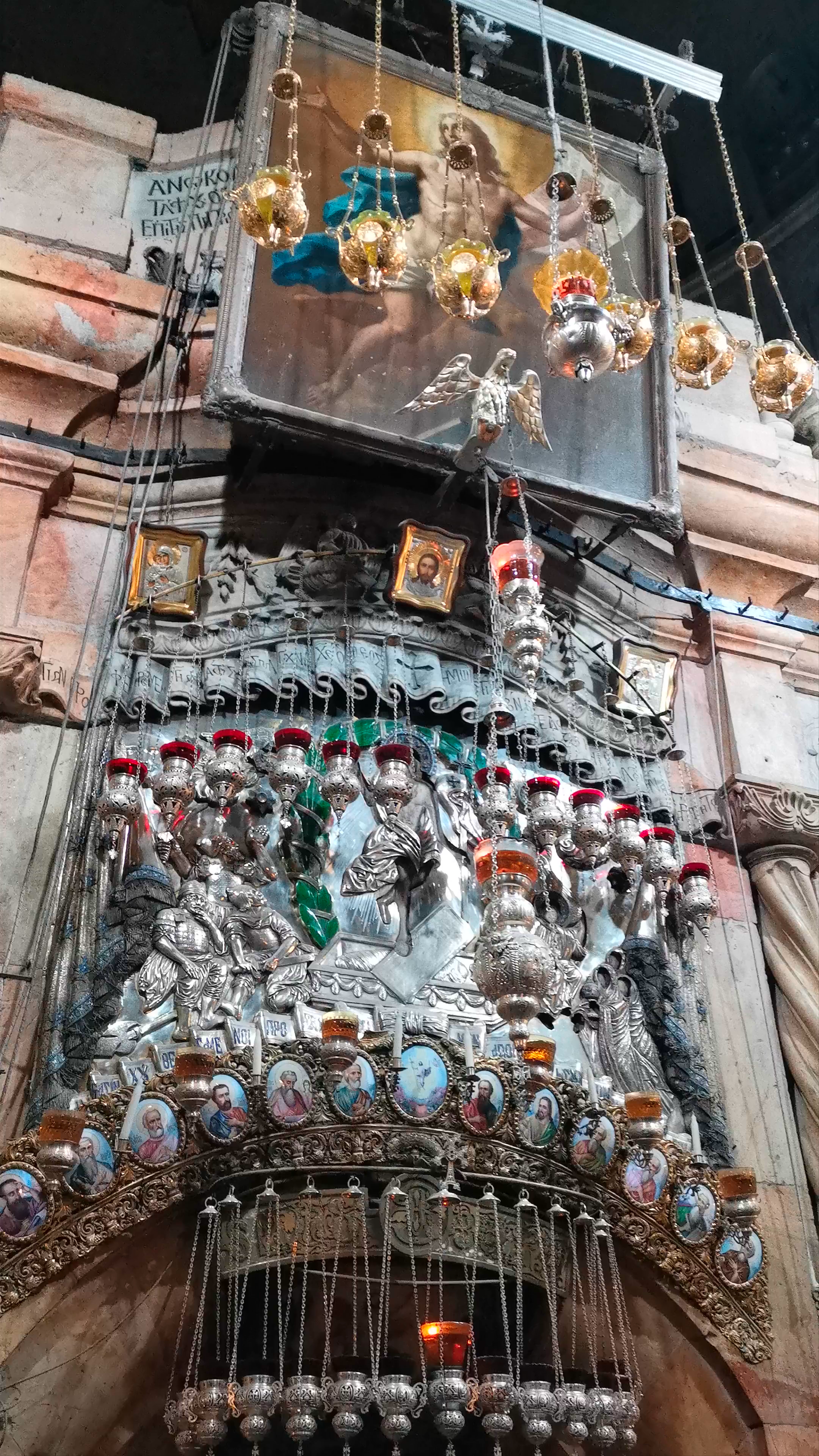 Church of the Holy Sepulchre