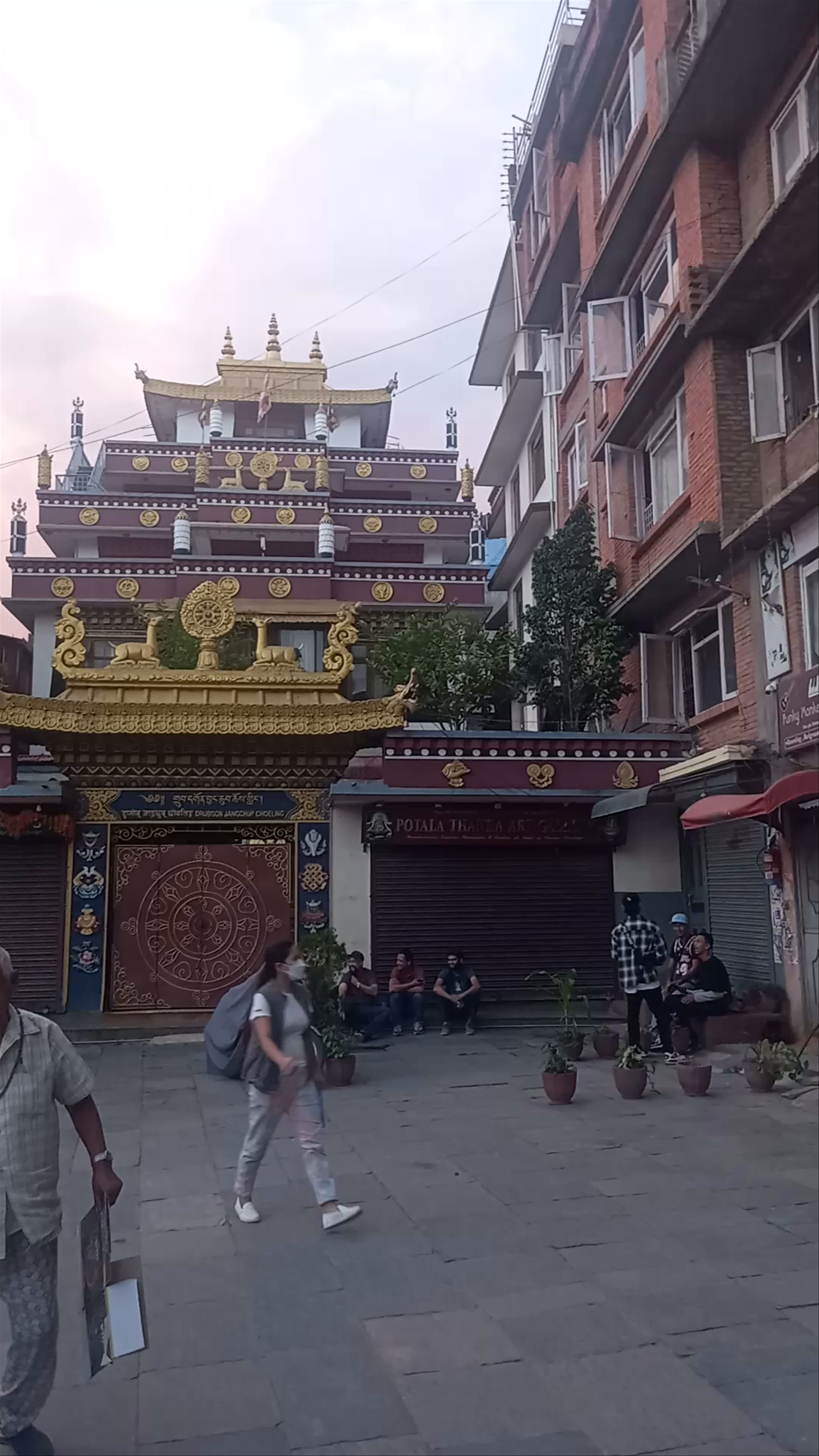 Drugon Jangchu Monastery