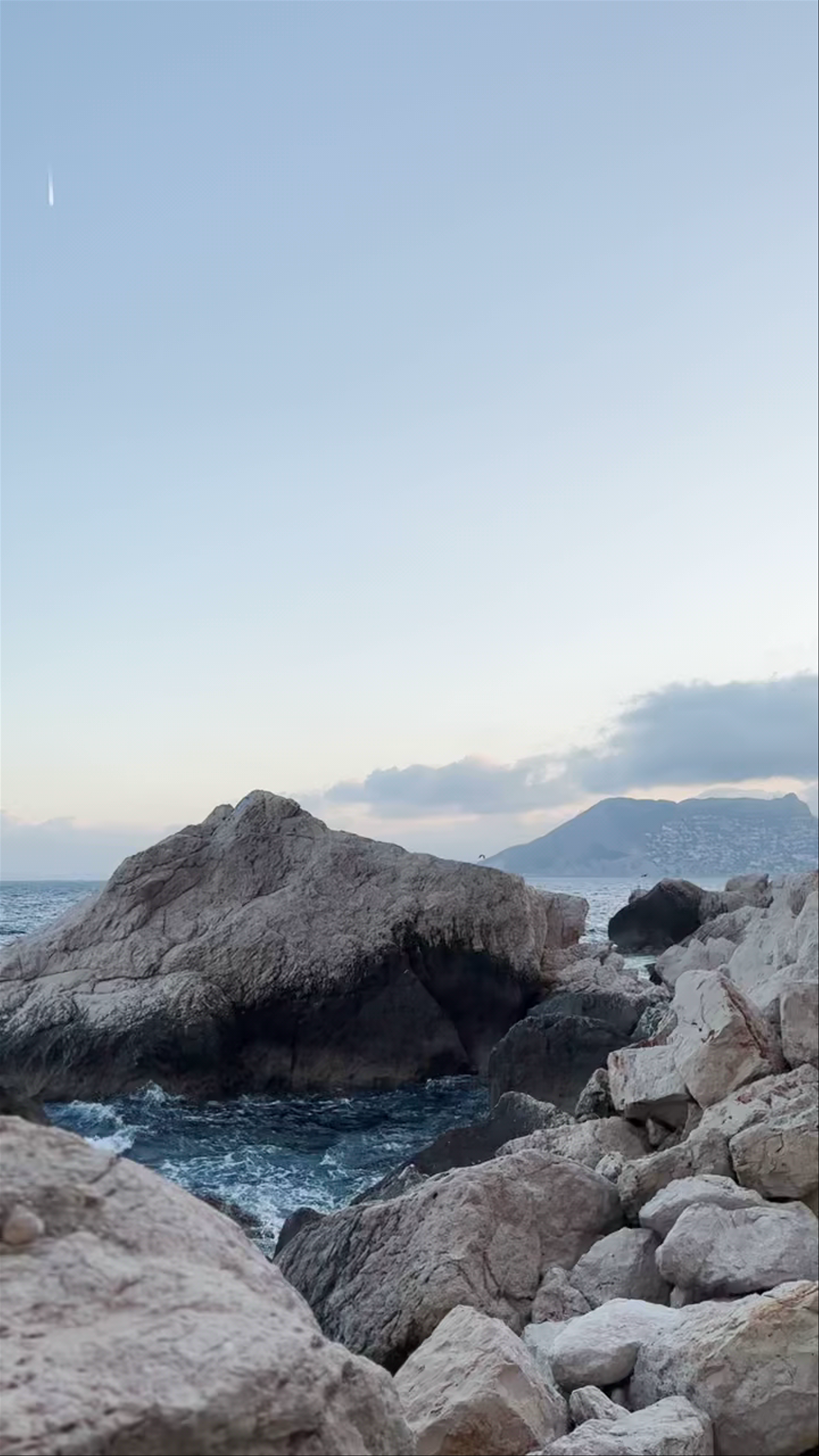 Sunset Serenity at Parc Natural del Penyal d'Ifac, Calpe
