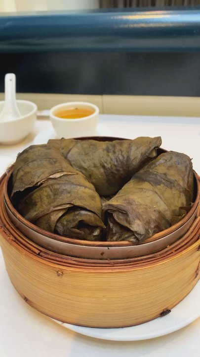Kirin Seafood Restaurant - #18 Stick Rice in Lotus Leaf Wrap - Dim Sum Near Me - Vancouver, British Columbia