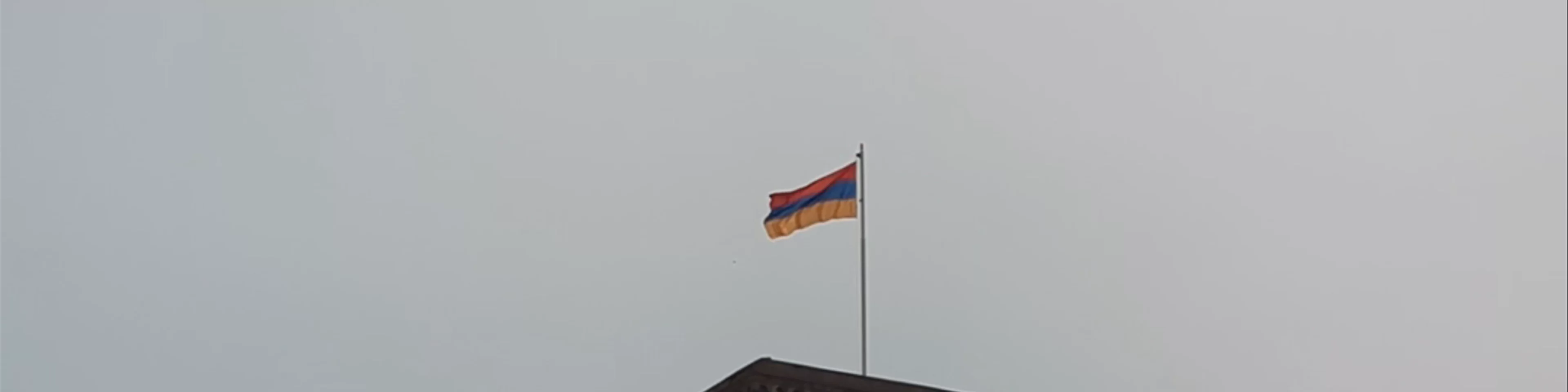 Republic Square