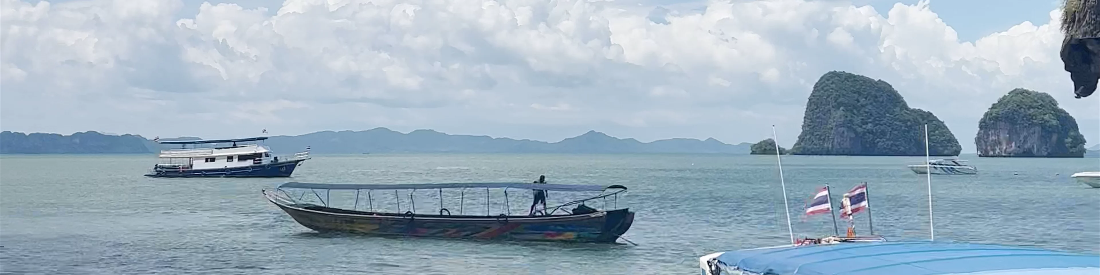 James Bond Island