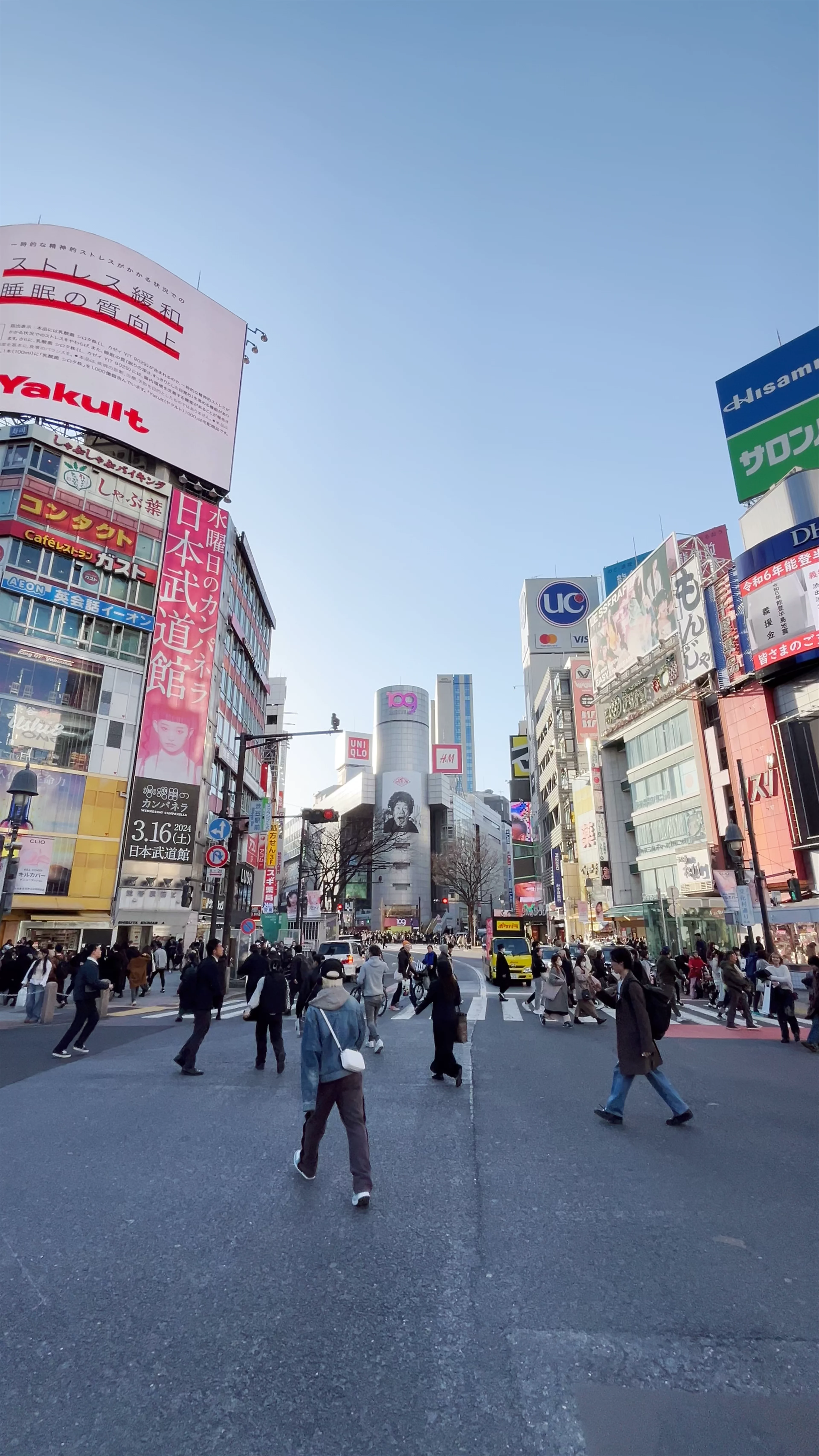 Shibuya Scramble Crossing, 21 Udagawa-cho, Shibuya City, Tokyo, Japan