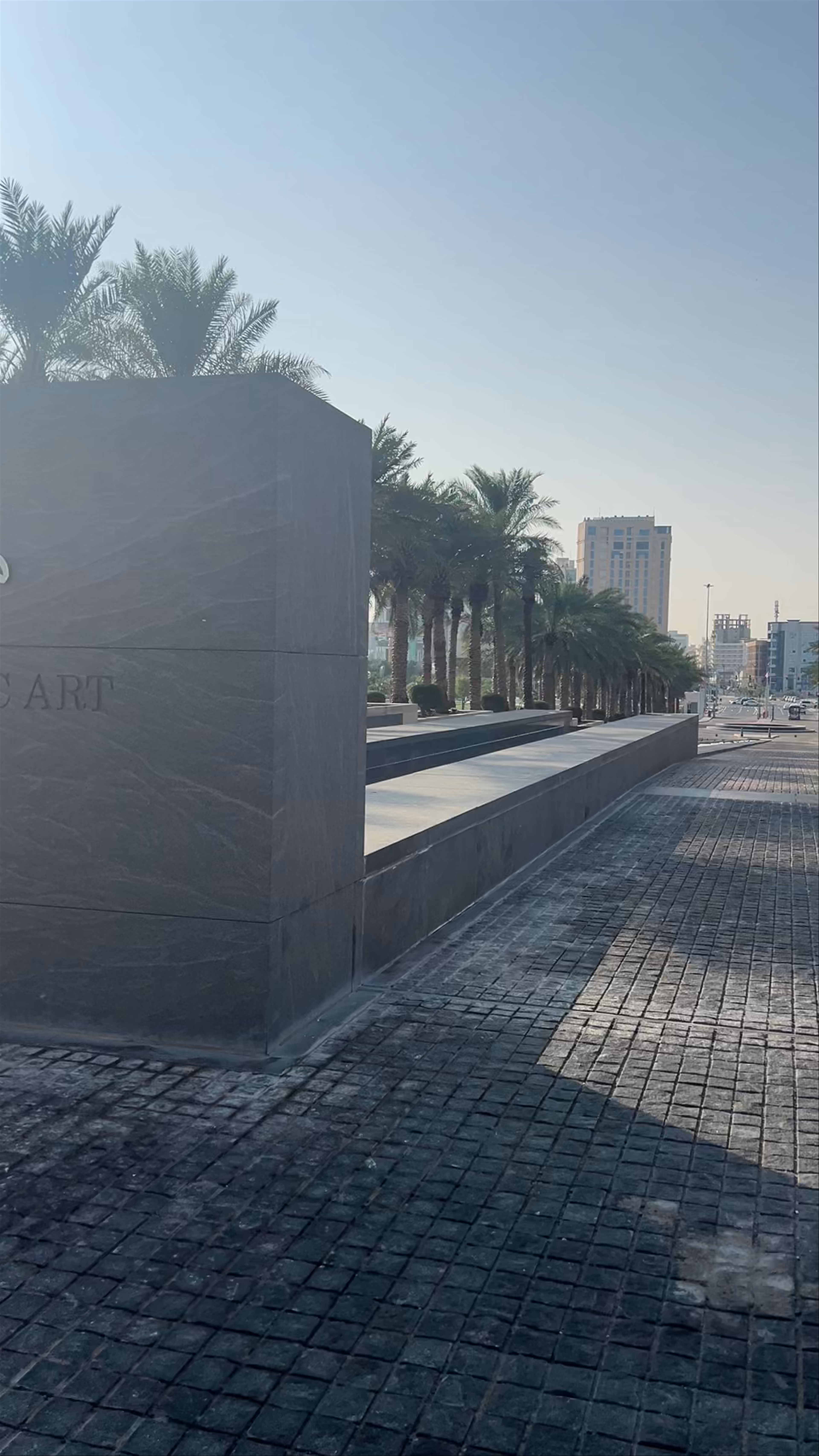 Museum of Islamic Art