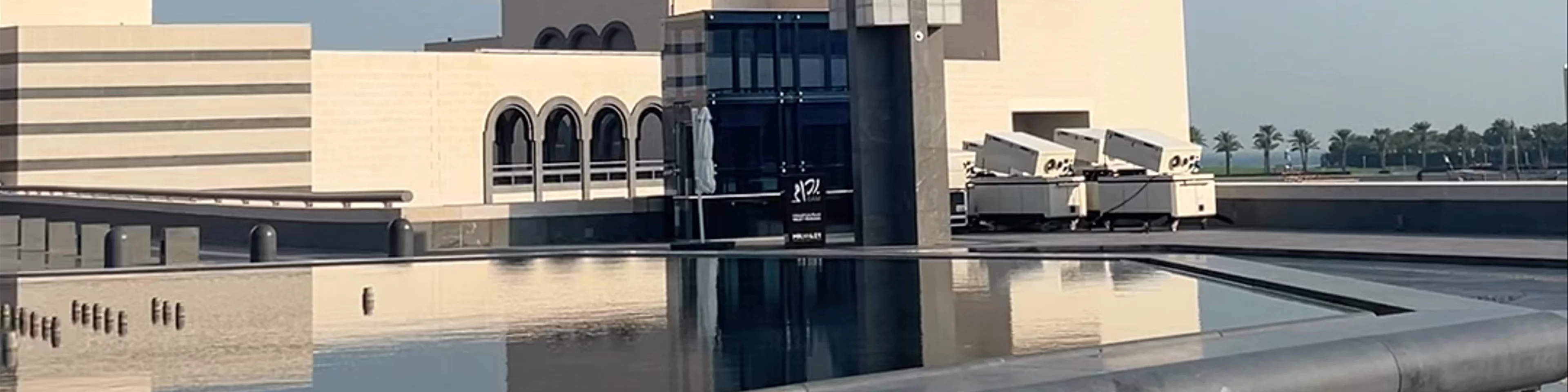 Museum of Islamic Art