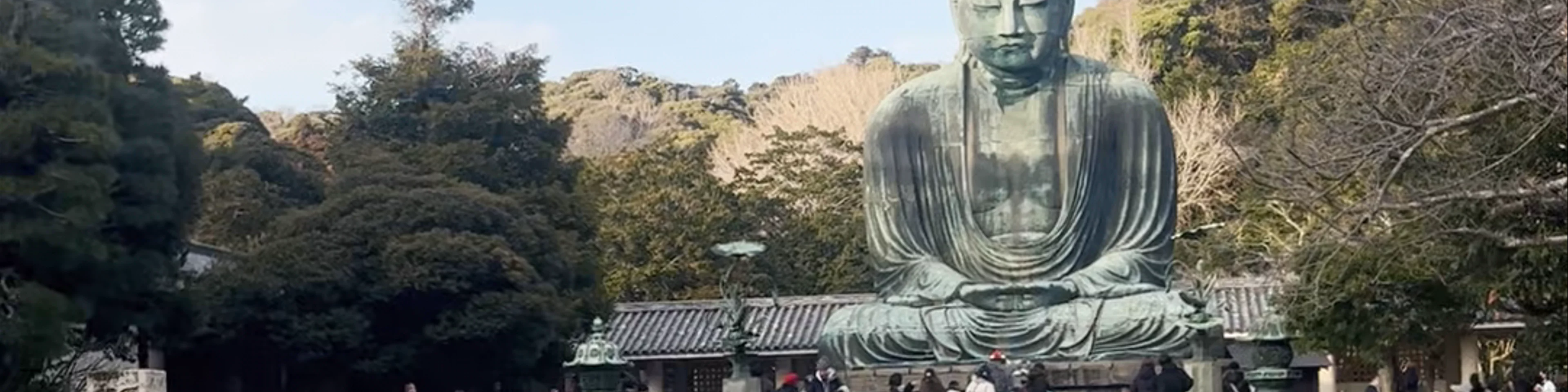 Kotoku-in