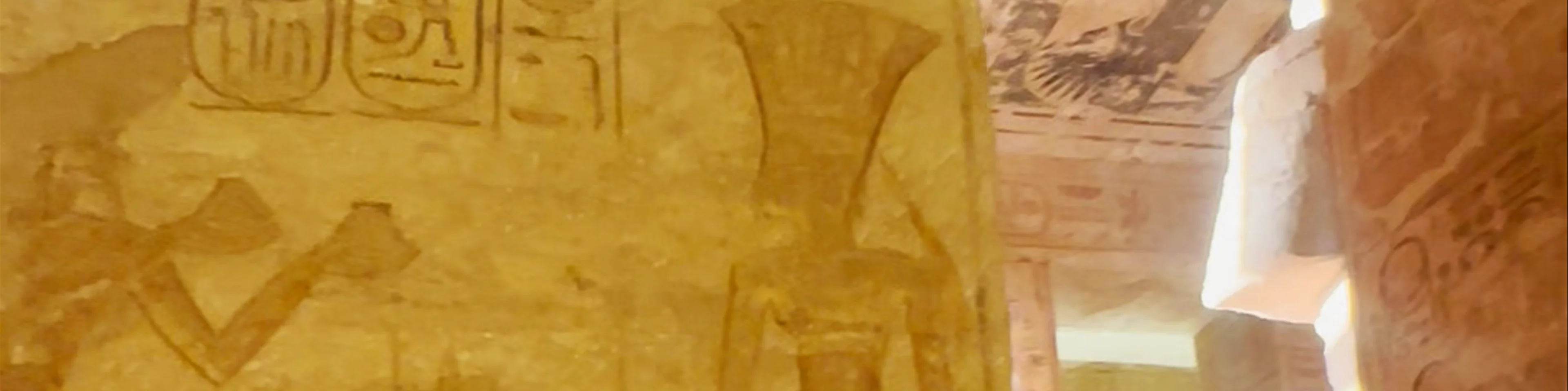 Temple Ramses II، شارع
