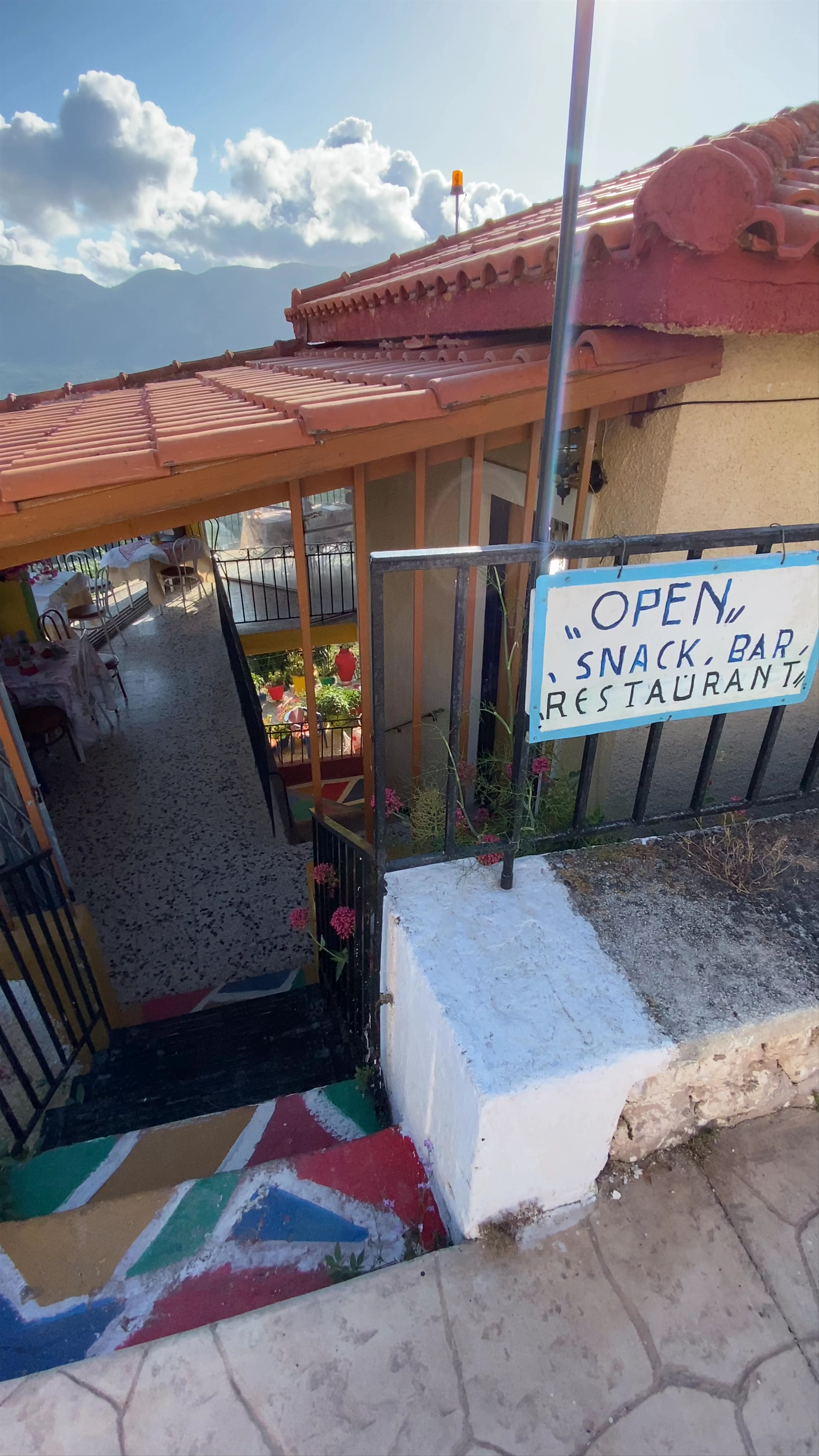 Fioro Tou Levante, Ano Gerakari, Greece