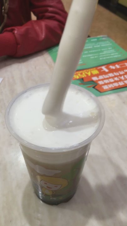 Happy Lemon - The salted cheese :S - Taiwanese Near Me - Flushing, New York