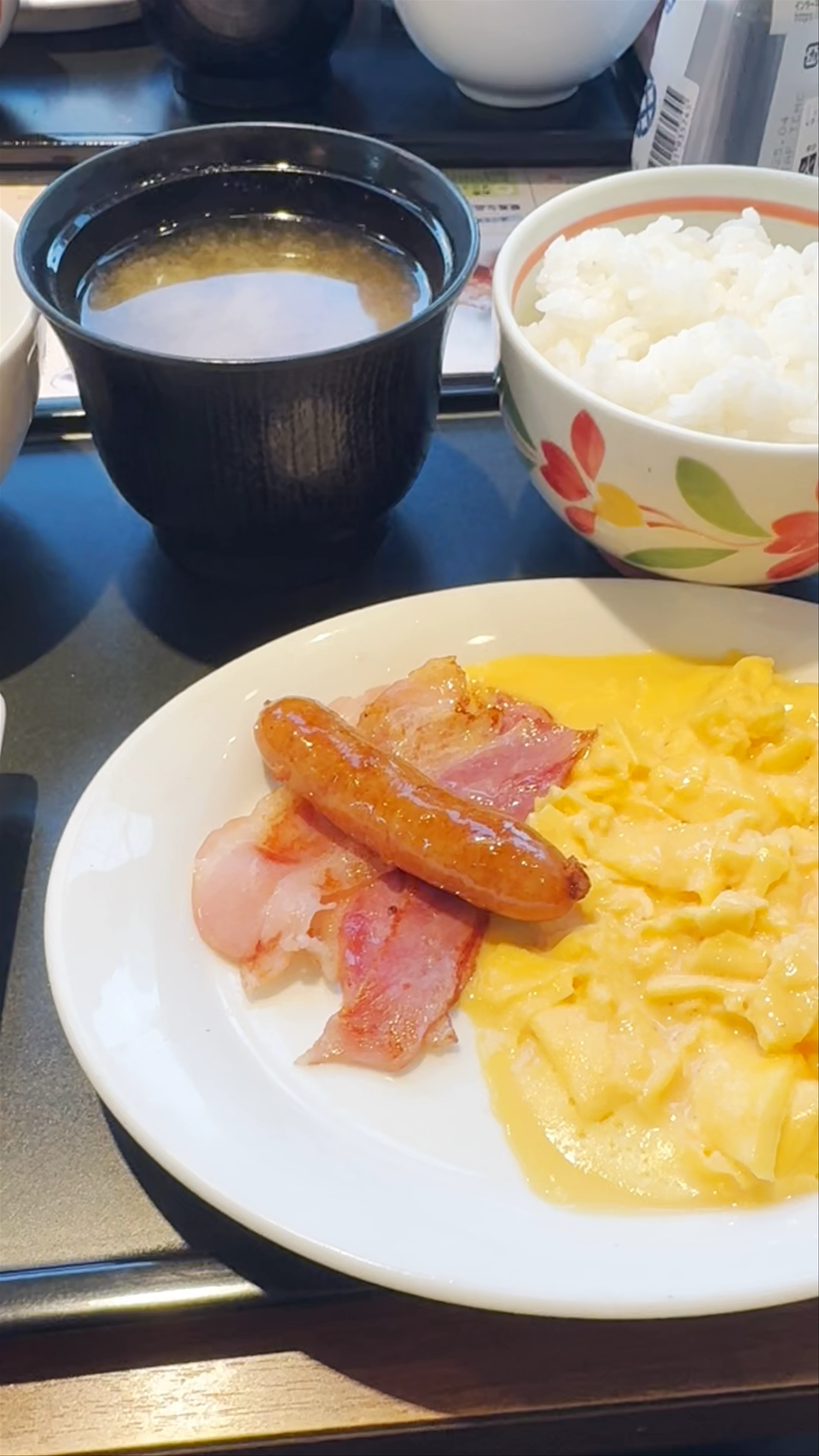 Denny's Komagome, 2 Chome-1-39 Komagome, Toshima City, Tokyo, Japan