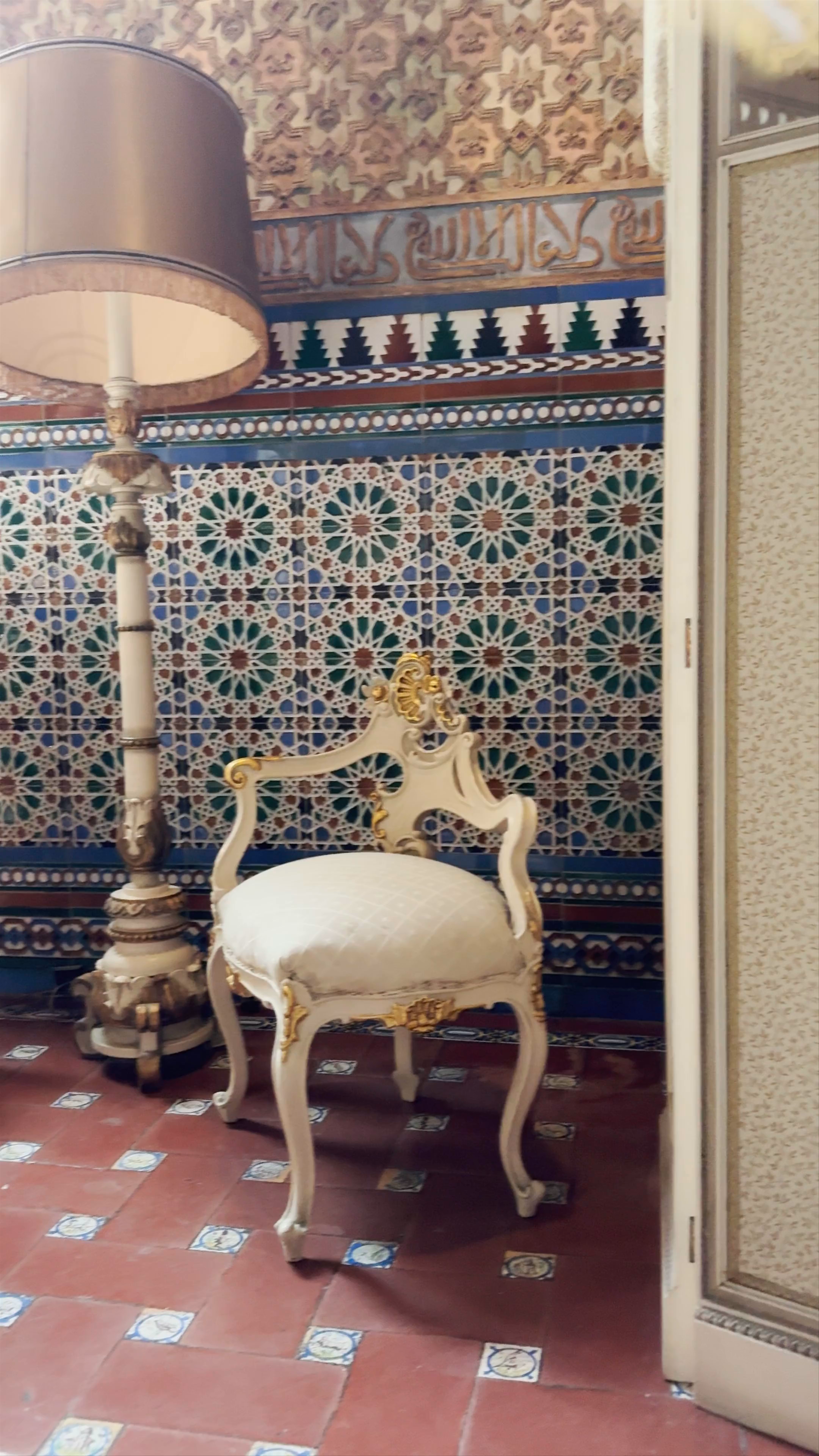 Casa do Alentejo