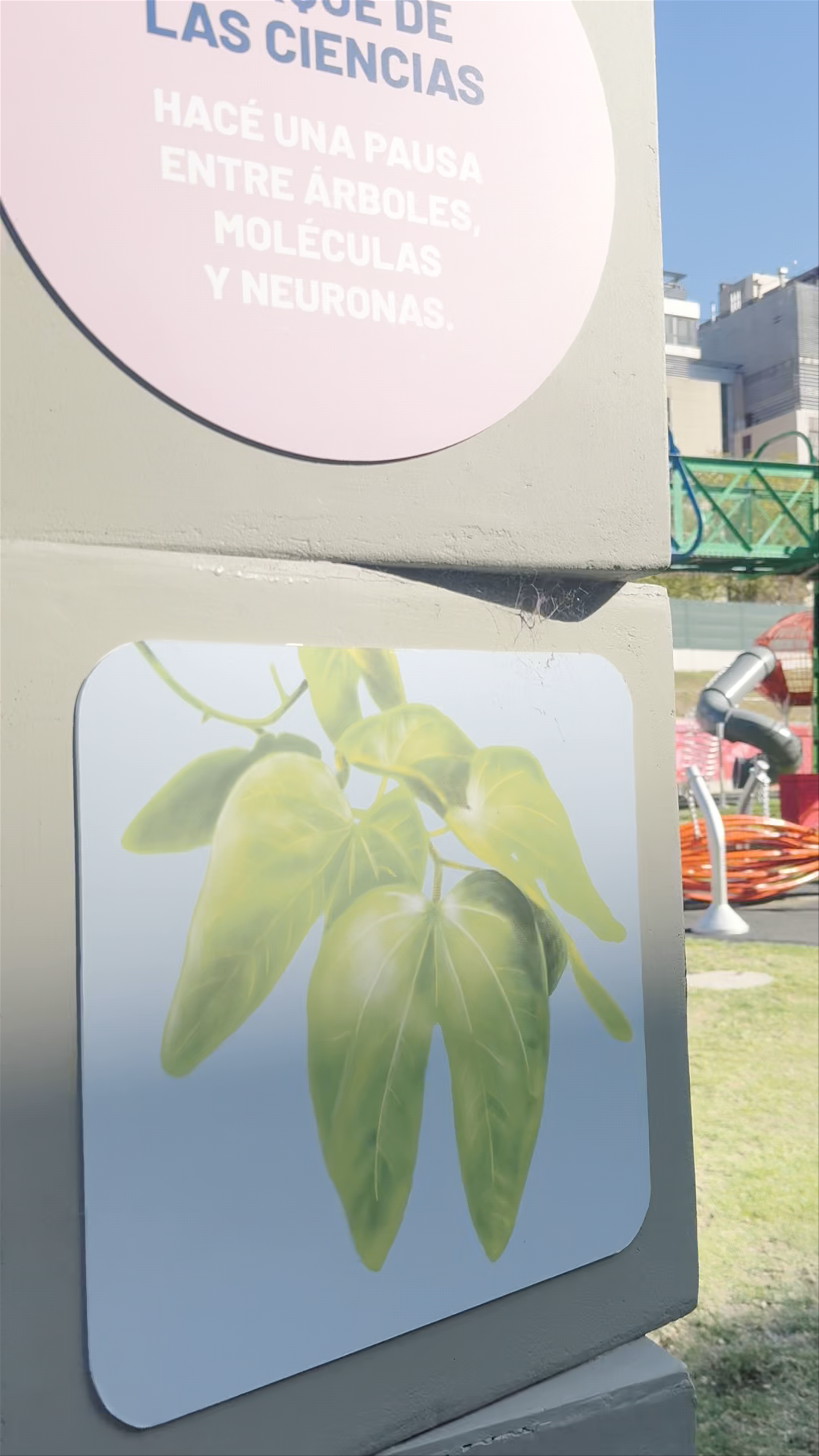 Parque de las Ciencias