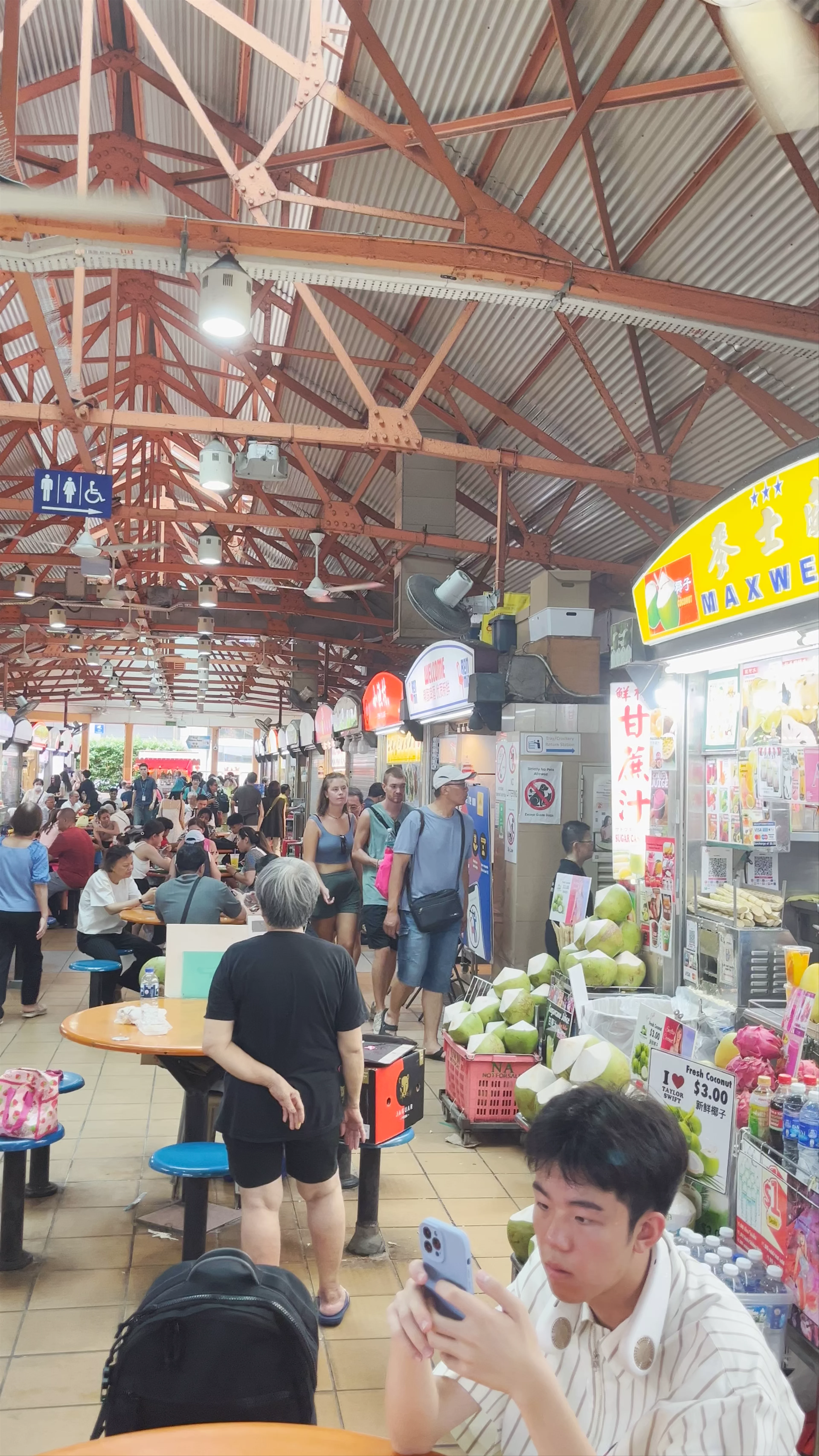 Kadayanallur Street, Maxwell Food Centre, Singapore