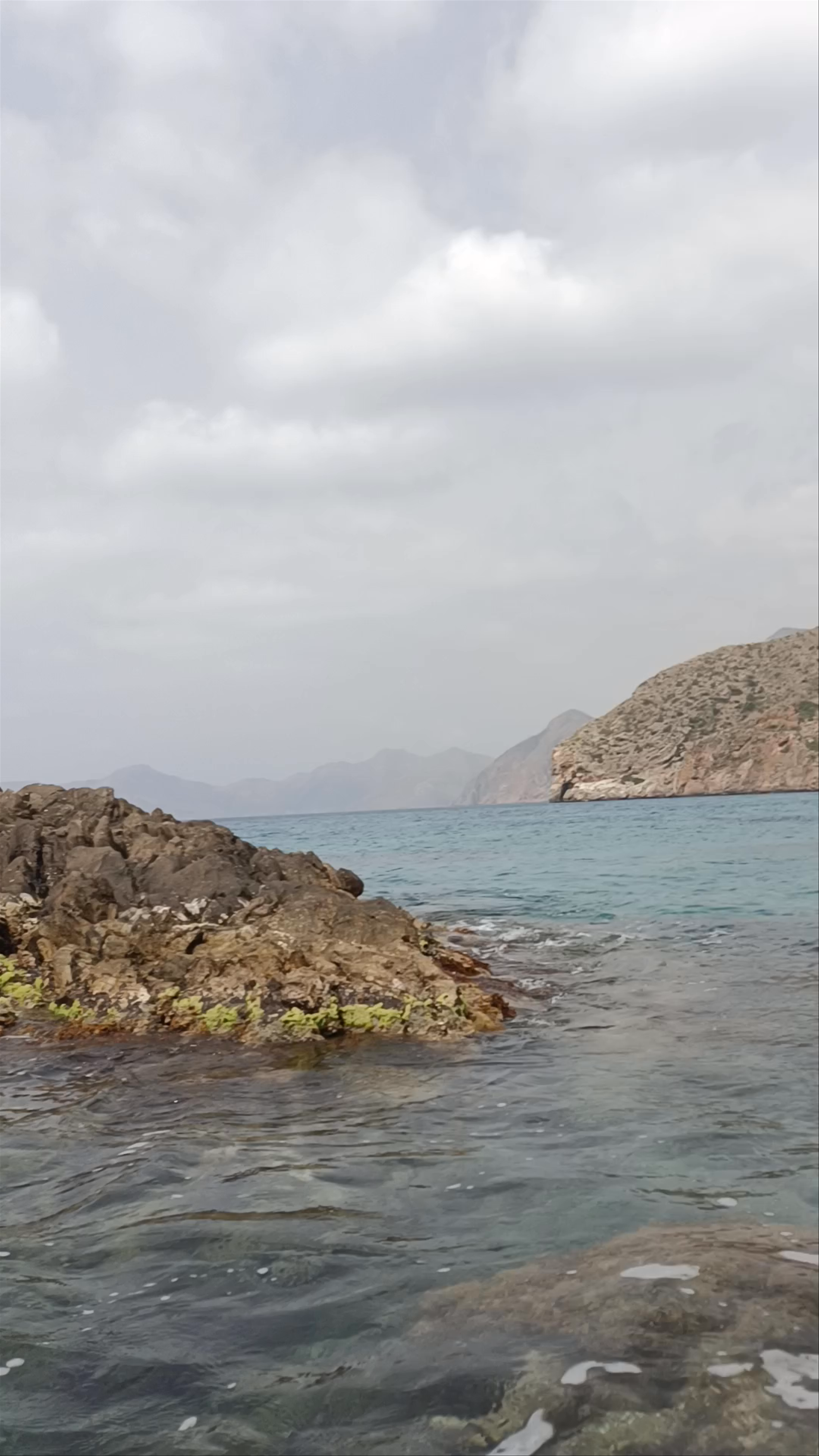 Sierra de la Muela