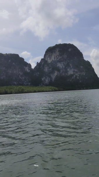 Photo of Canoeing Through Sea