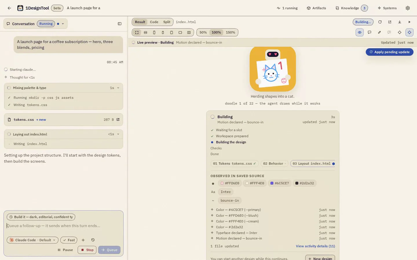 1DesignTool image 1