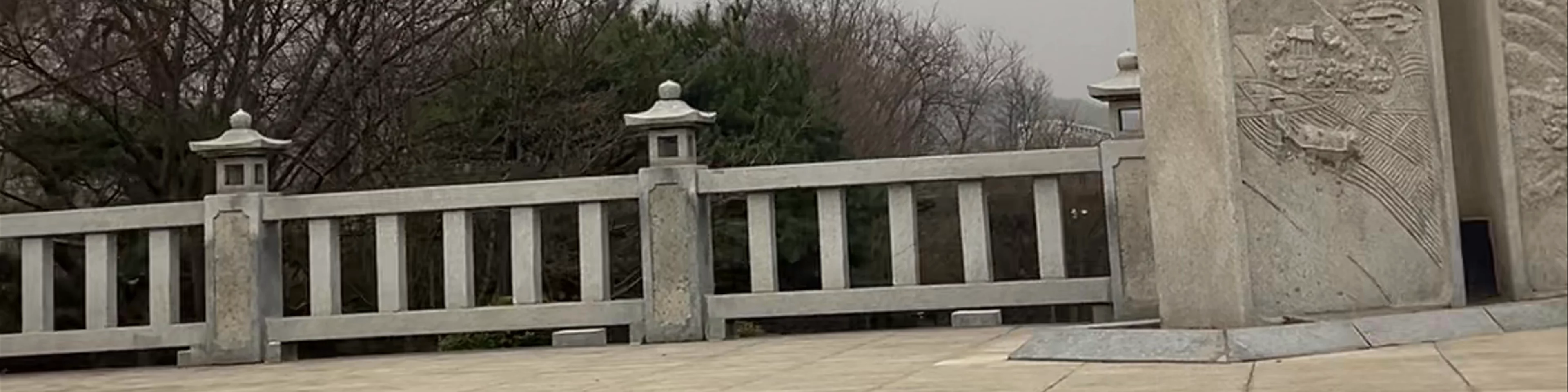 South Korea