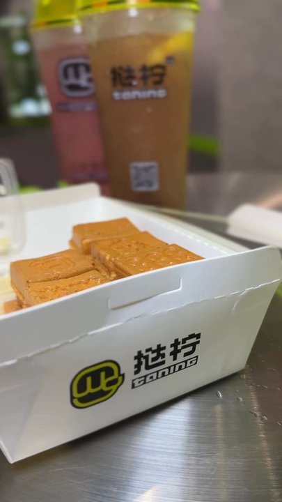 TaNing Lemon Tea - Bubble Tea Near Me - Toronto, Ontario