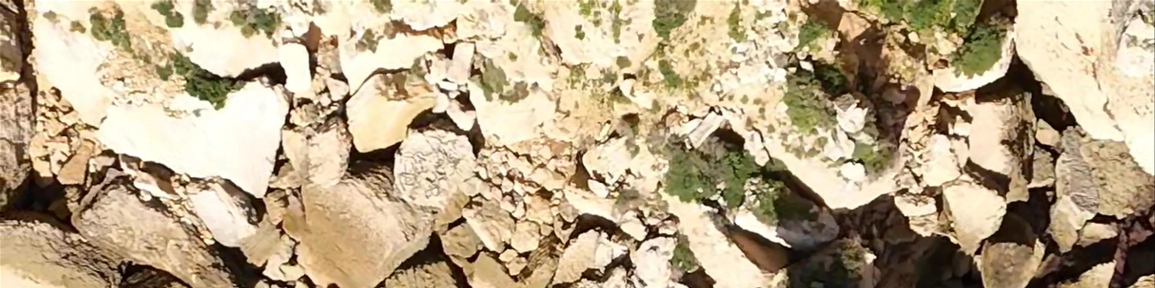 La Breña
