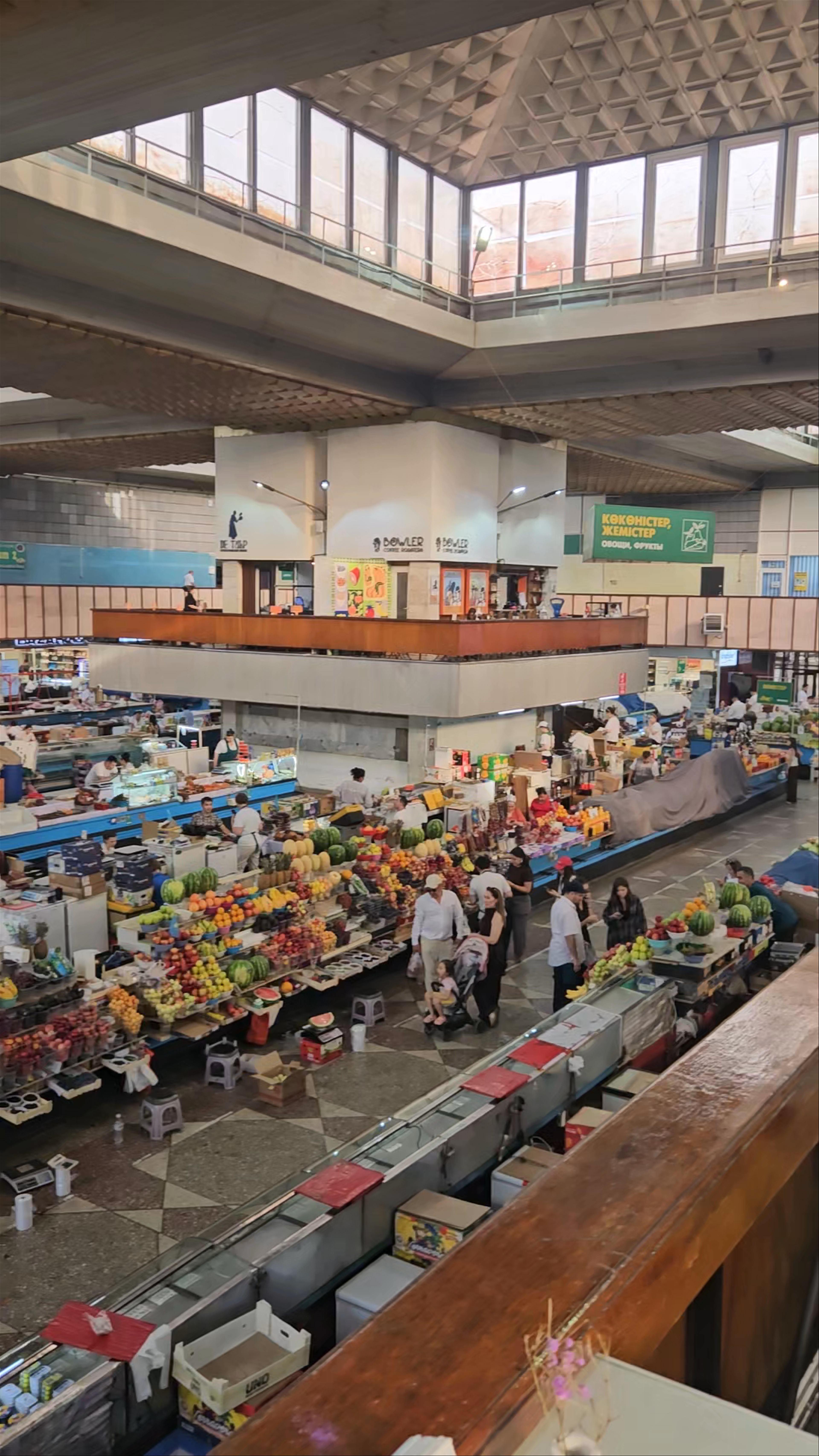 Green Bazaar