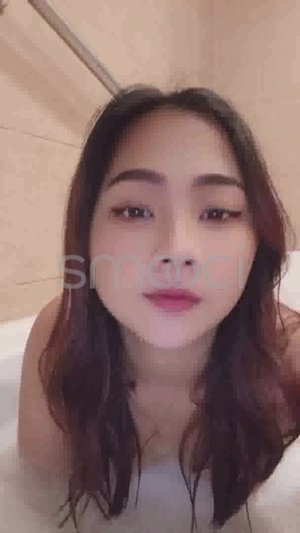 Chin Manila Escort Video #25930