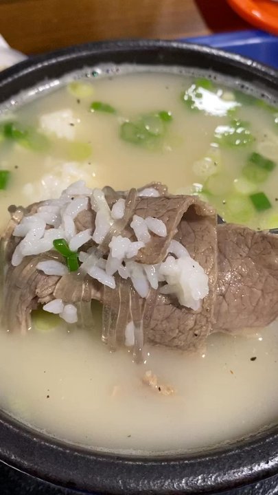 Narrow Street 512 - Sulleung tang (Beef Bone Soup) finally found a good place that makes it legitimately good! - Korean Near Me - Austin, Texas