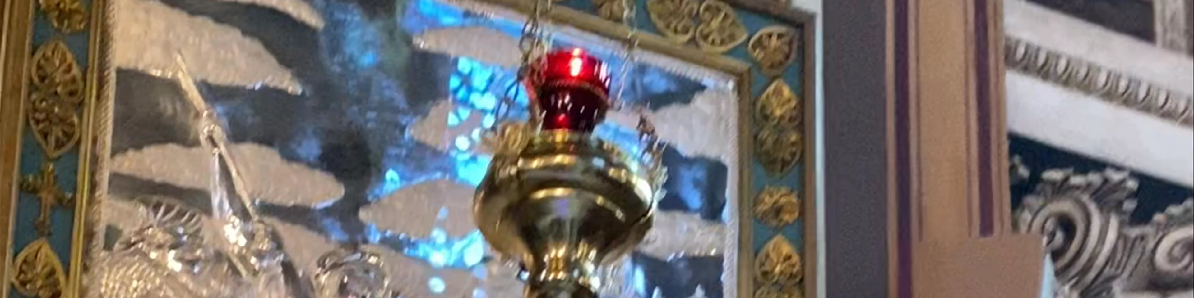 Holy Metropolitan Church of the Annunciation to the Virgin Mary