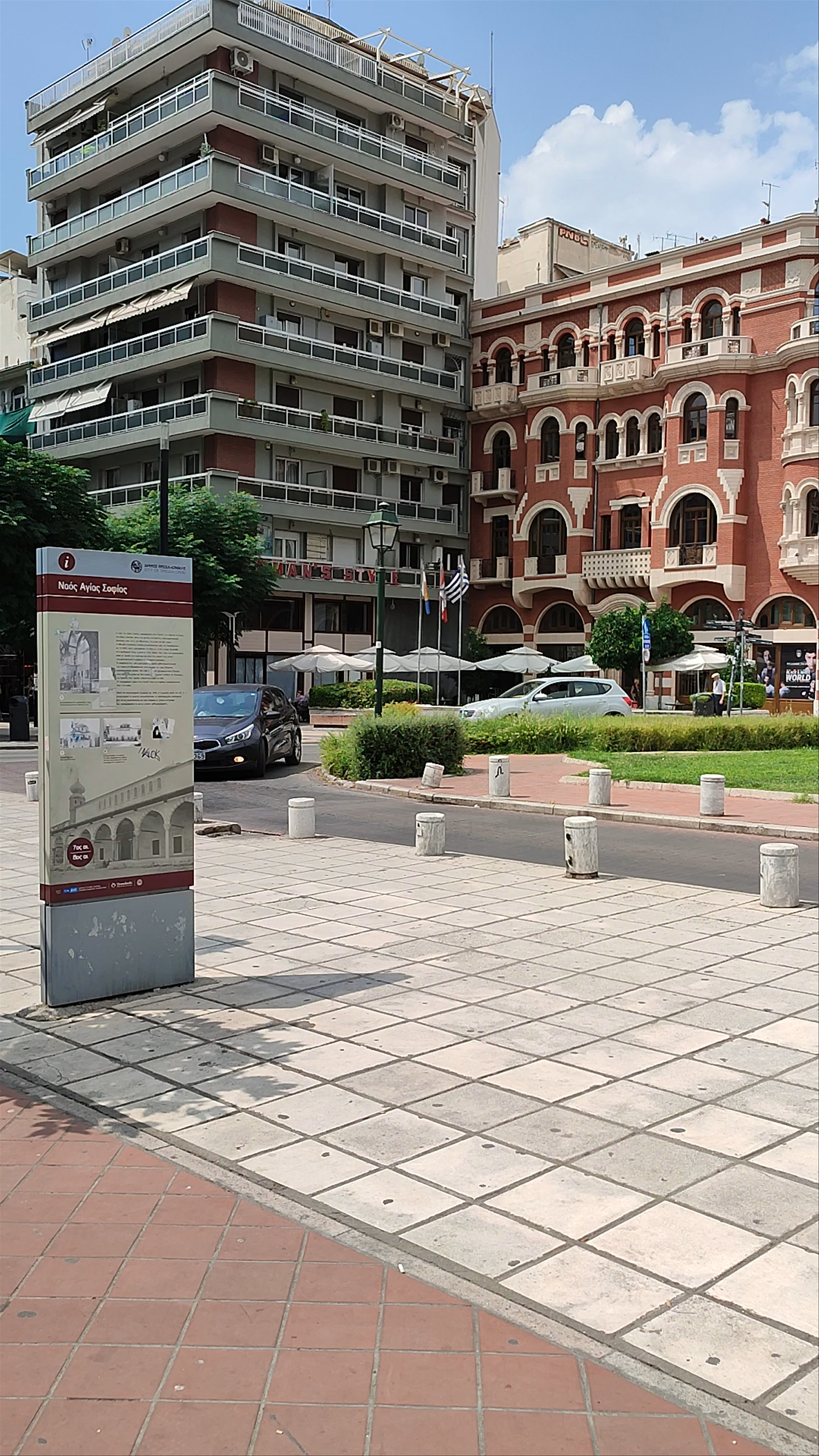 Agia Sofia Square: Urban Charm in Thessaloniki