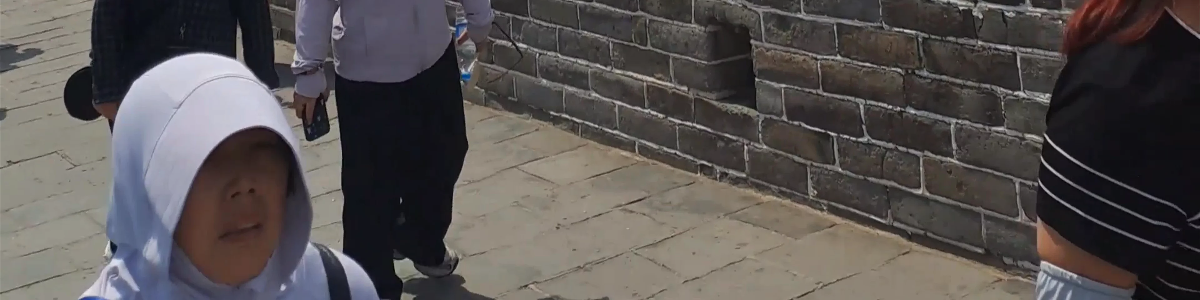 Great Wall of China