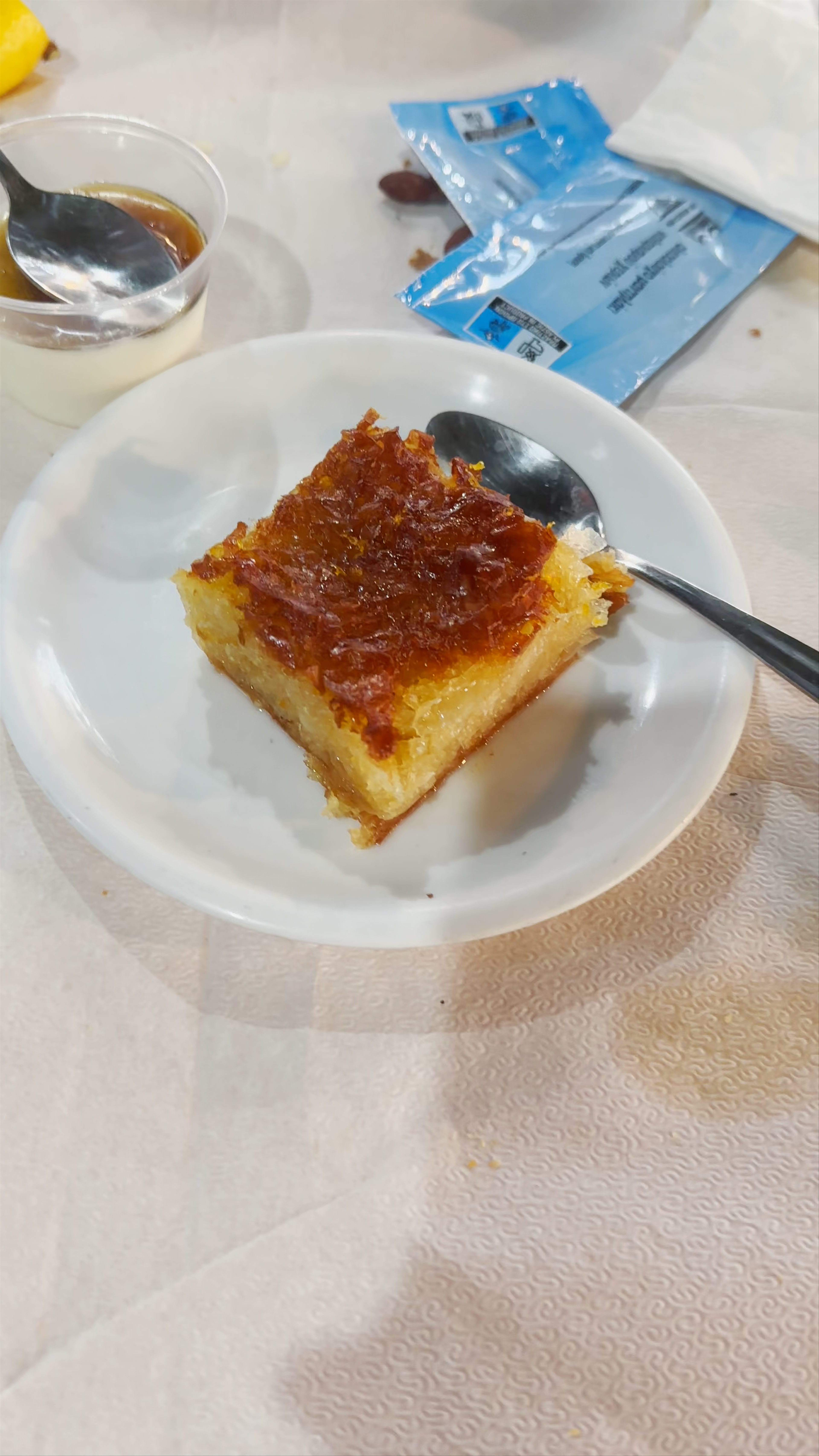 Ταβέρνα Της Χαράς