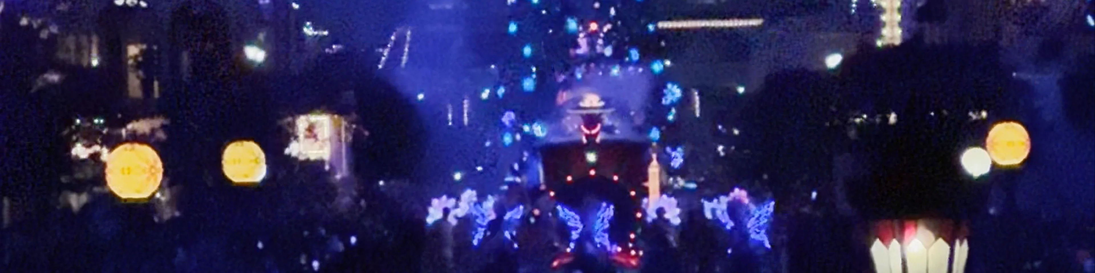 Disneyland Paris