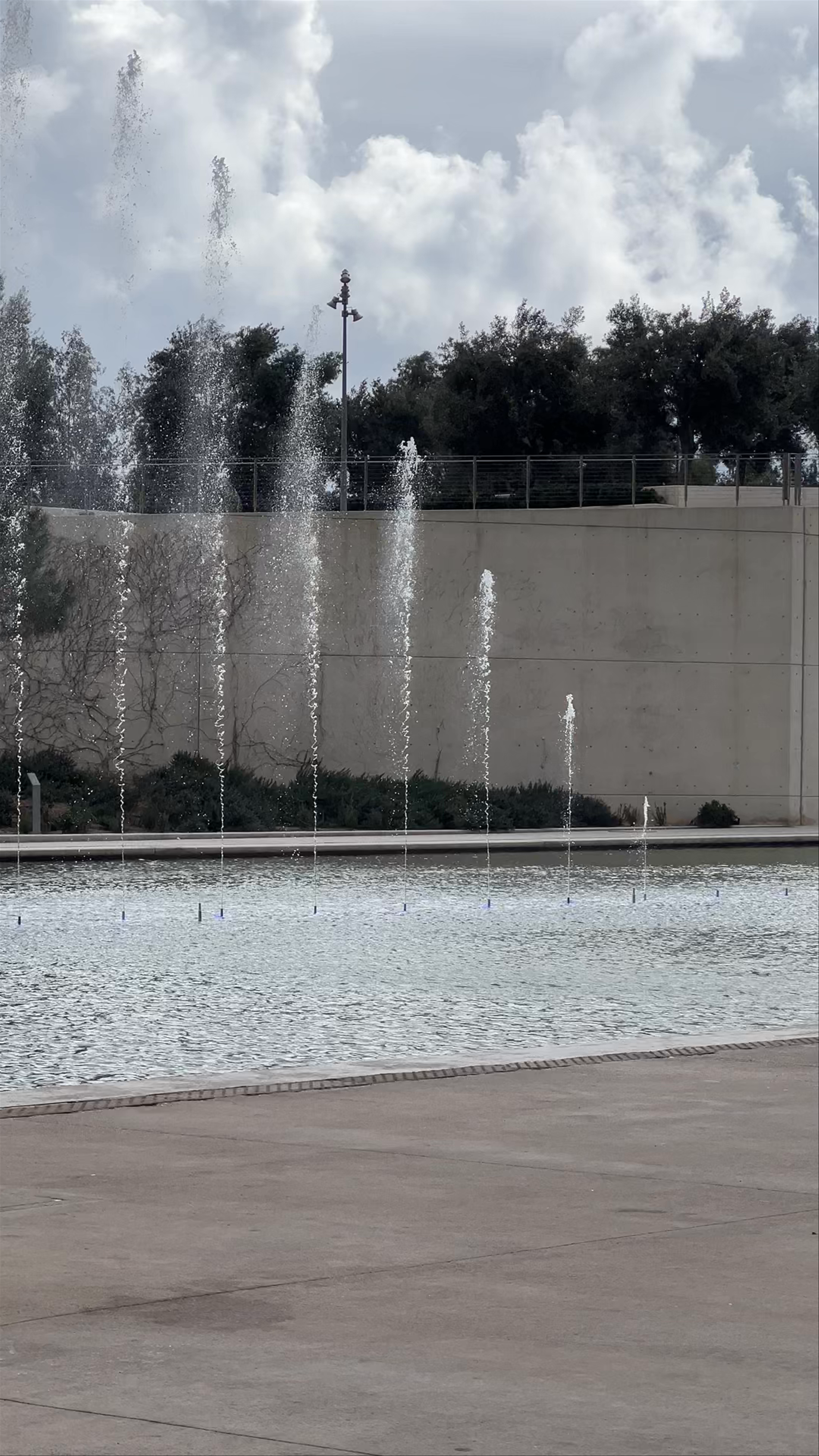 Stavros Niarchos Foundation Cultural Center