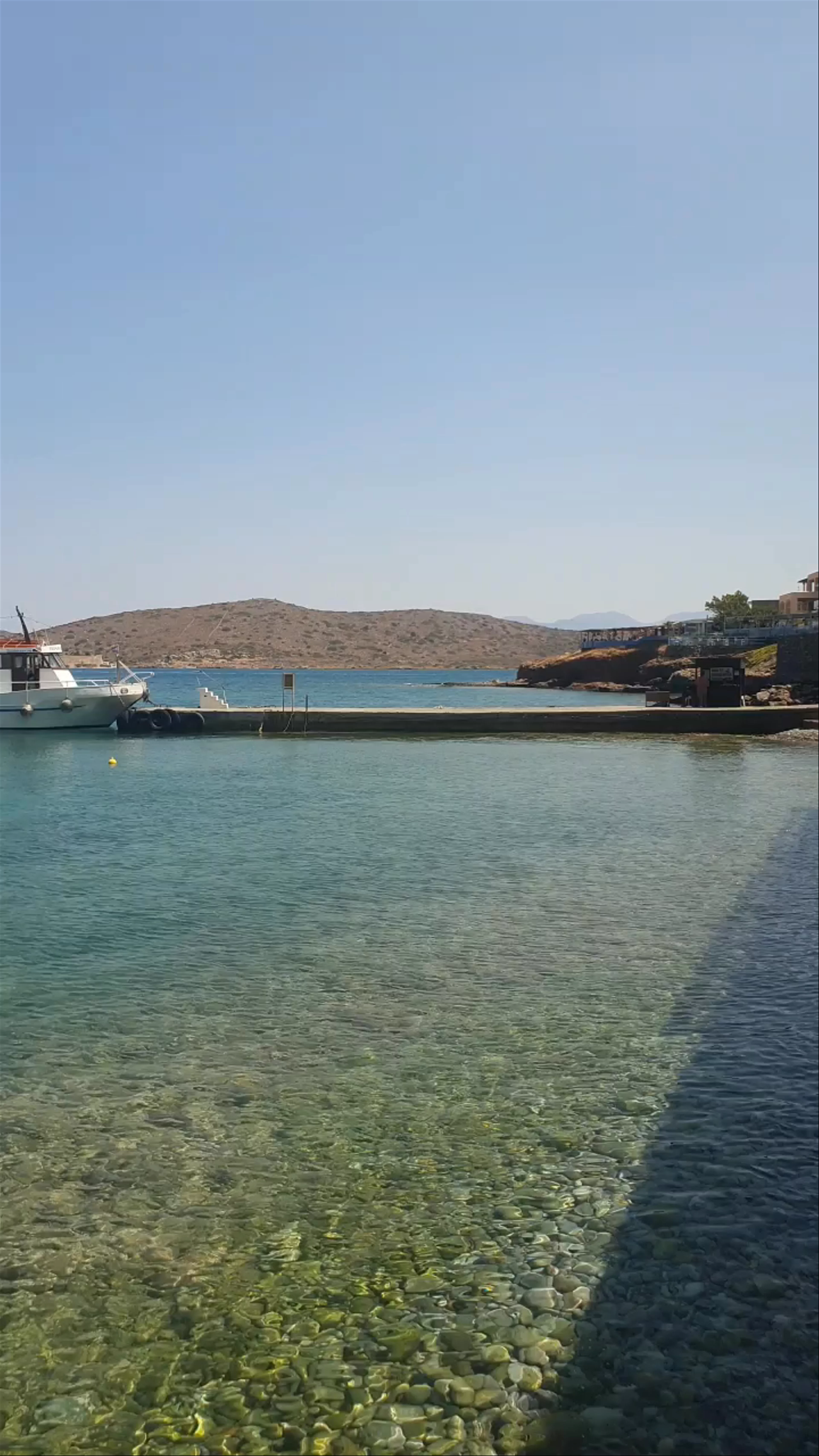 Plaka Beach