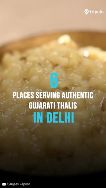 Photo of Best Places For Auth