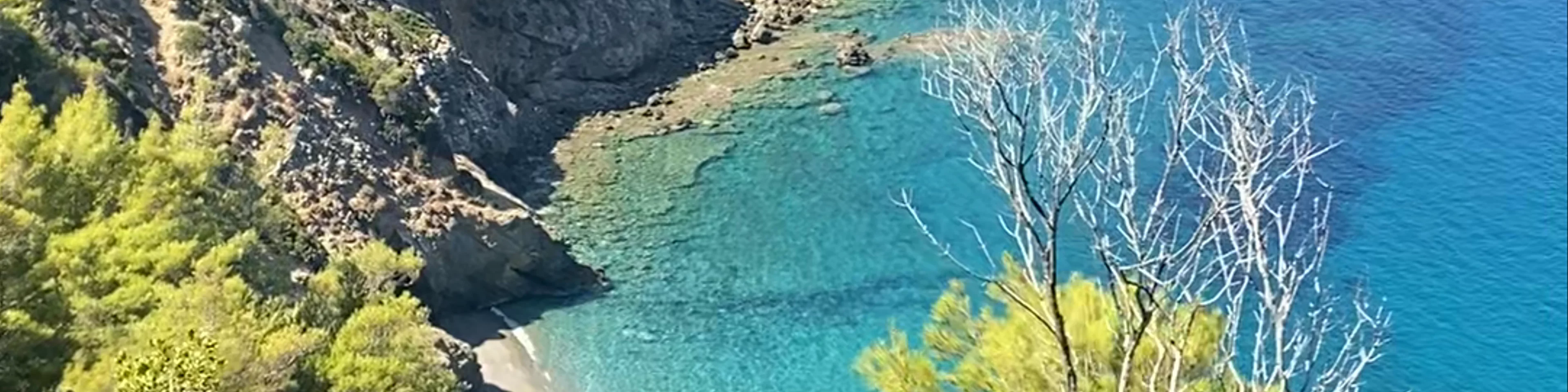 Τσουκαλιά παραλία