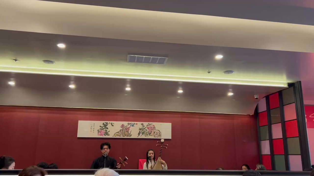 Jiang Nan Delicacy - Performing arts - Chinese Near Me - Milpitas, California