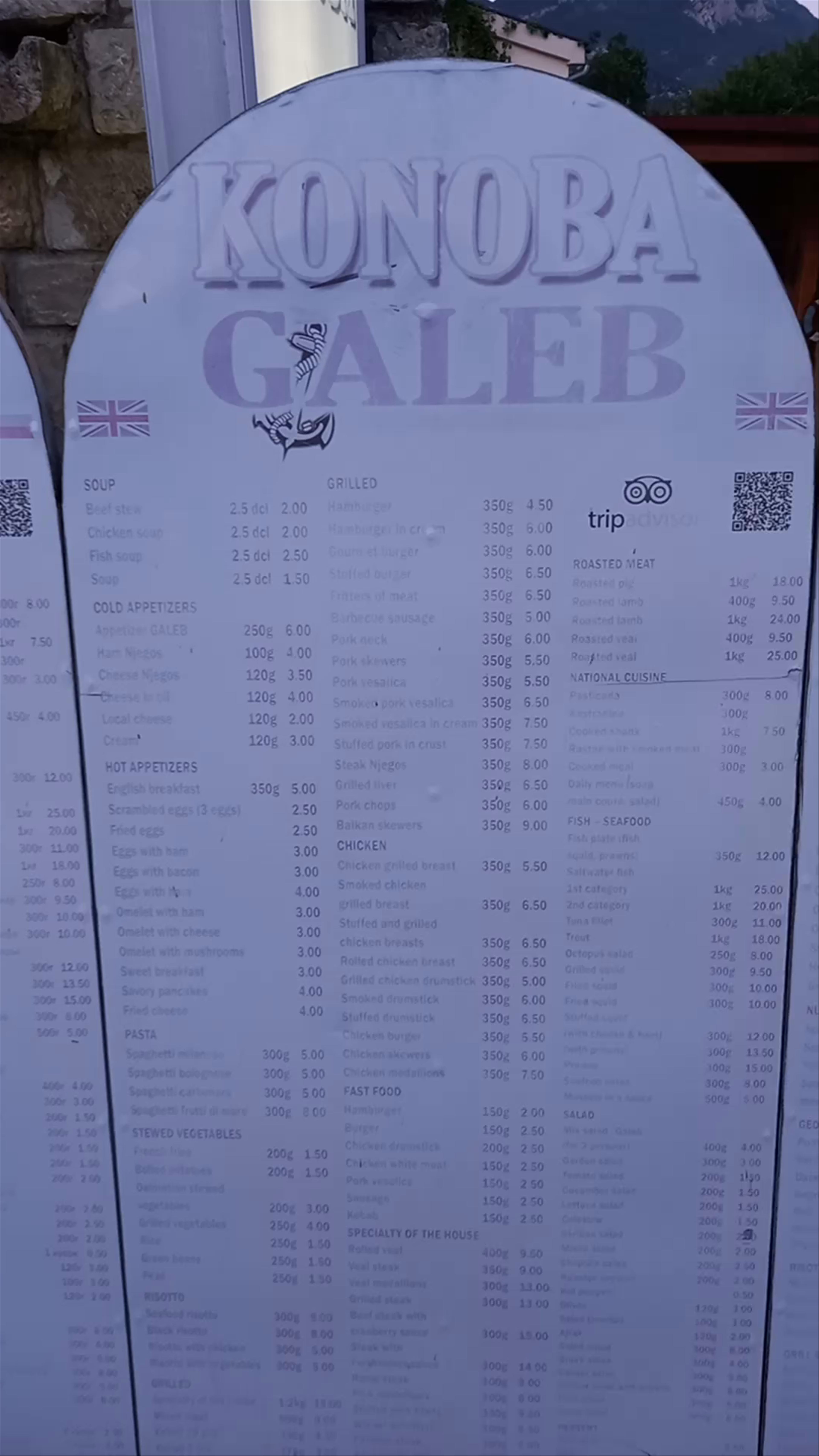 Konoba Galeb