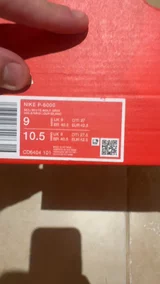 Product clip