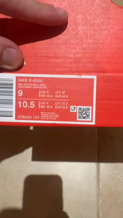 Nike P6000 image 1