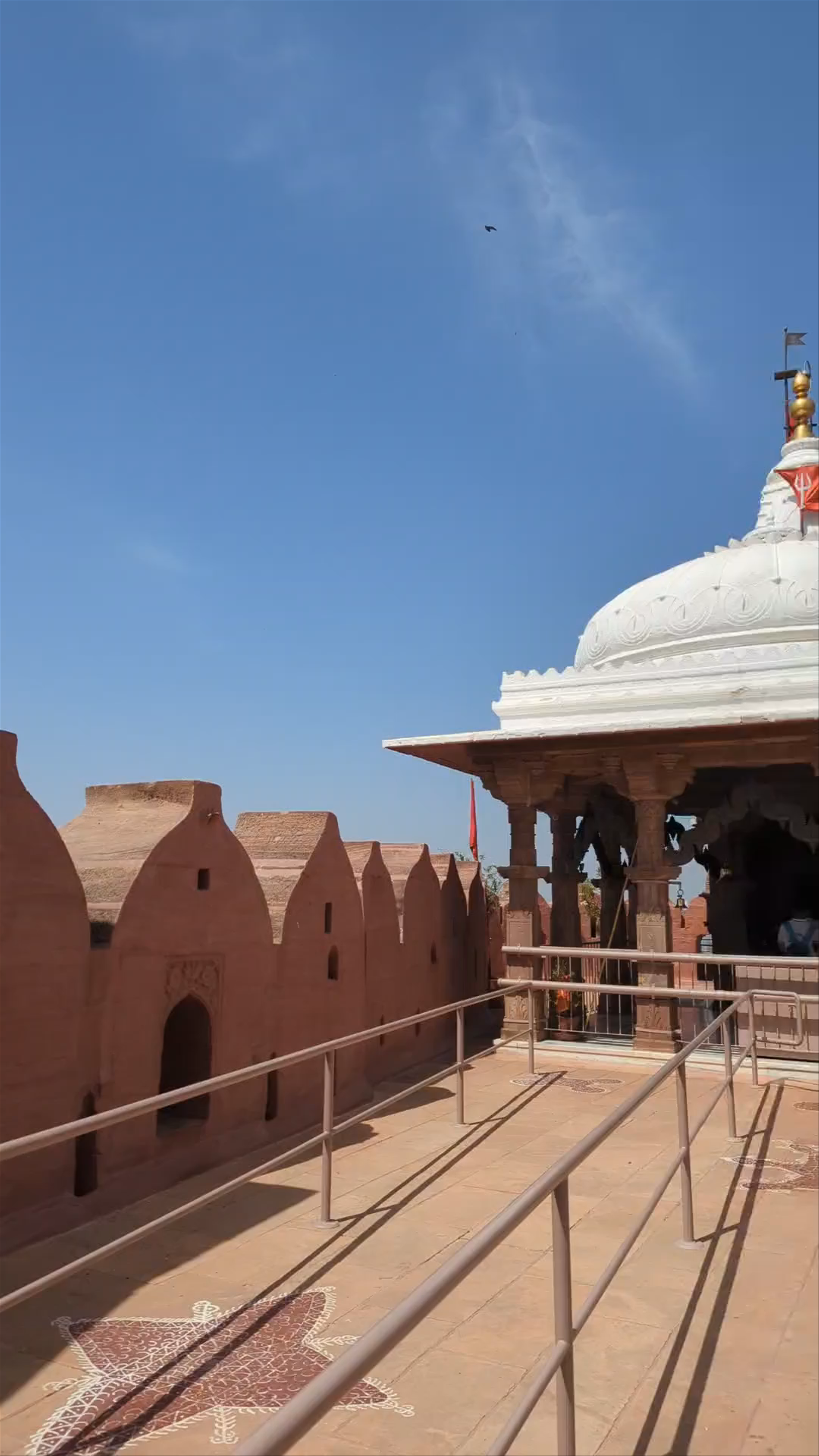 Gayatri Shaktipeeth Shree Chamunda Mata Temple