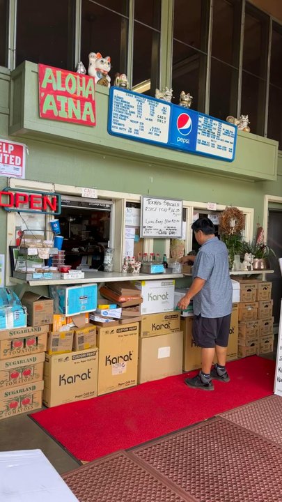 Keoki's - Outside - Breakfast & Brunch Near Me - Lihue, Hawaii