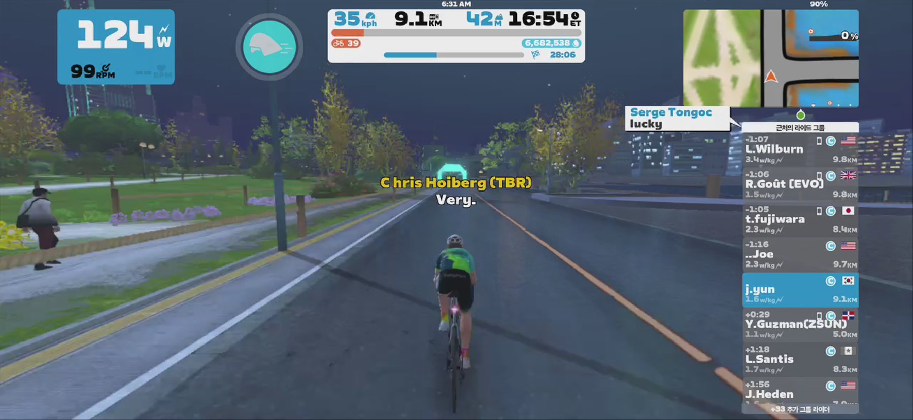 Zwift - Group Ride: Chat and roll p/b TBR (C) on Electric Loop in Makuri Islands