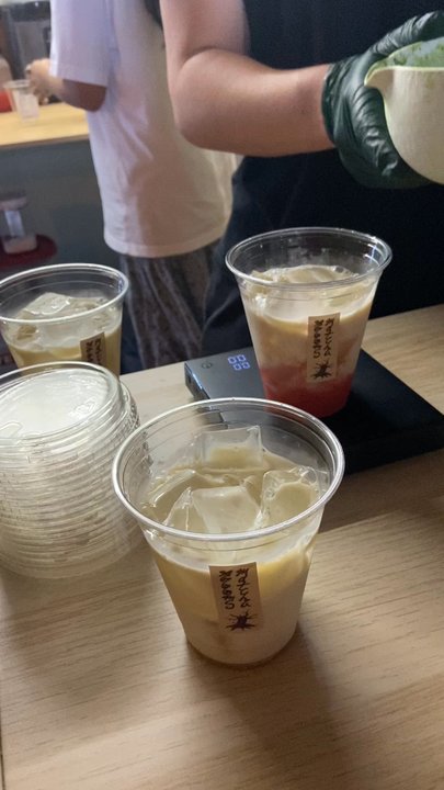 Brooms Matcha - Bubble Tea Near Me - Austin, Texas