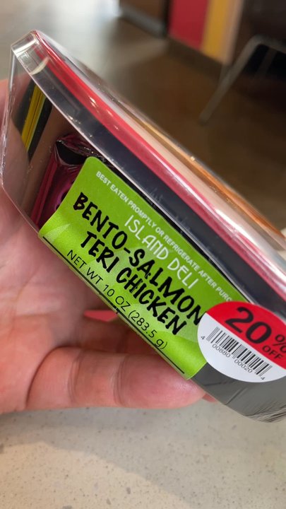 ABC Superette - Honolulu - Bento salmon and teriyaki chicken - Convenience Stores Near Me - Honolulu, Hawaii