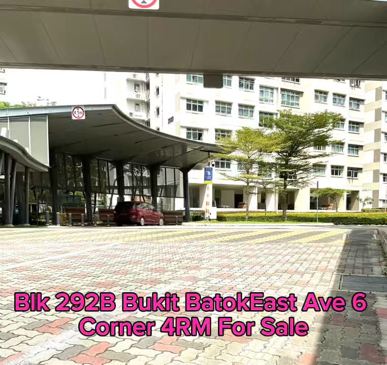 undefined of 1,001 sqft HDB for Sale in 292B Bukit Batok East Avenue 6 - Project Photos 9