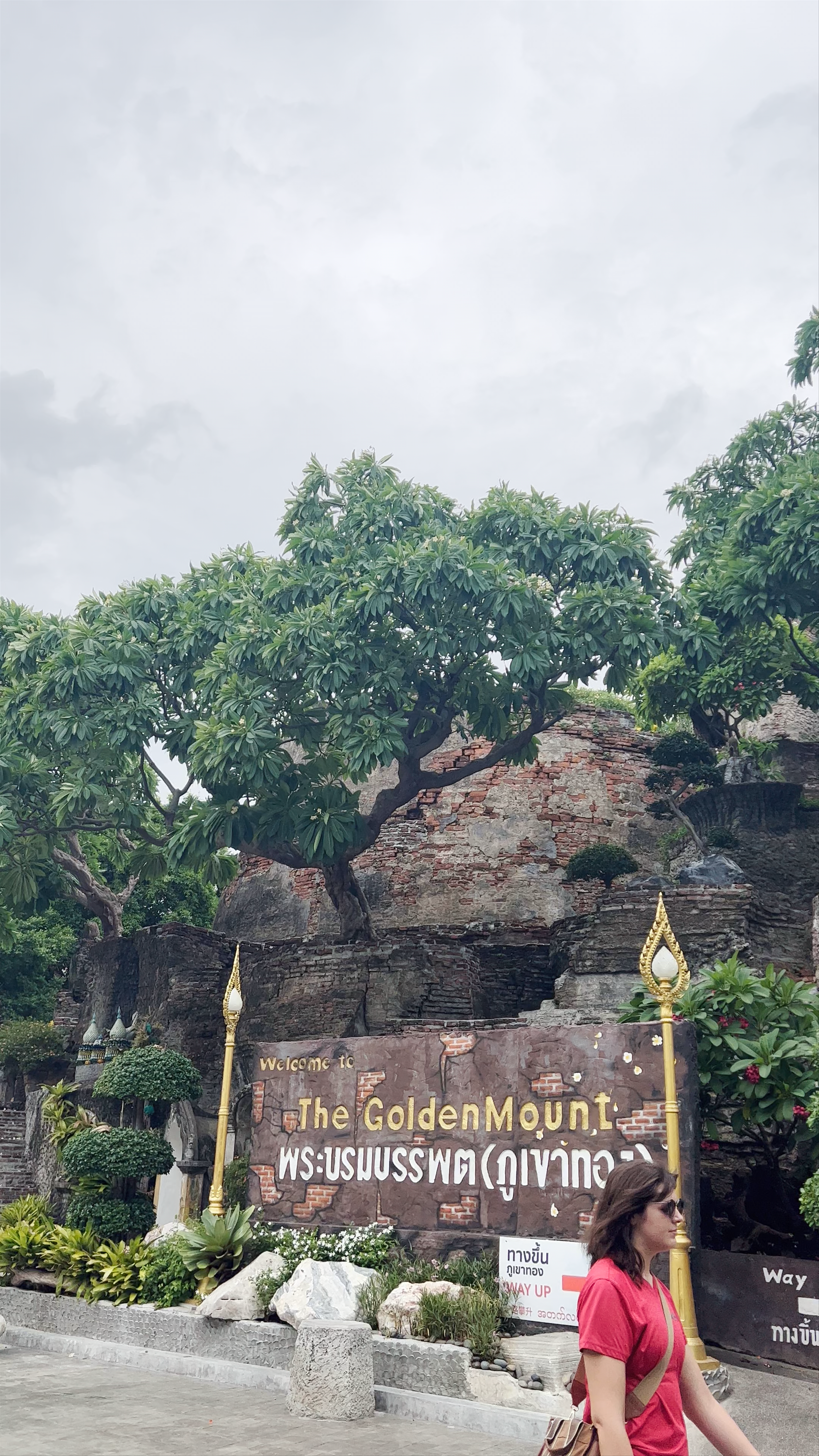 Wat Saket (The Golden Mount)